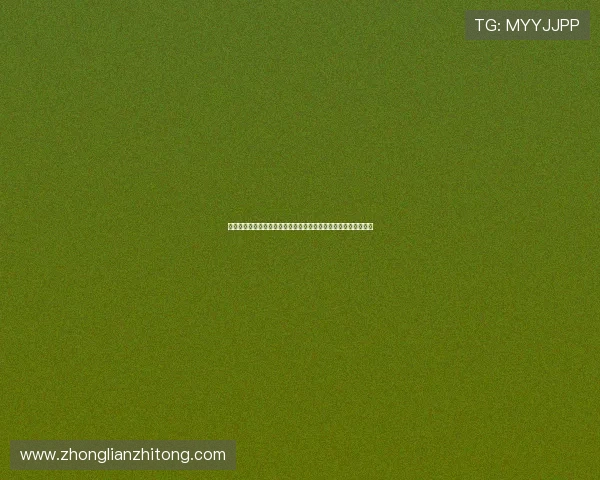 弗里克谈亚马尔是否应参加国家队比赛称这不是他需要回答的问题