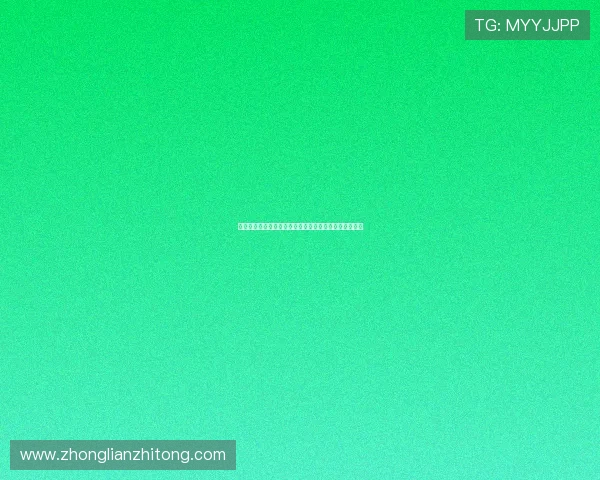 孔帕尼谈防守表现与雅克松适应情况认为有别于常规观点